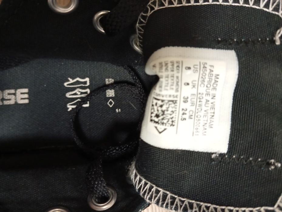 Кеди Джинсові 39р