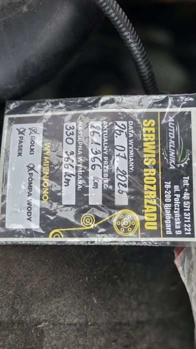 VW Golf 5 2007 1.9 TDI