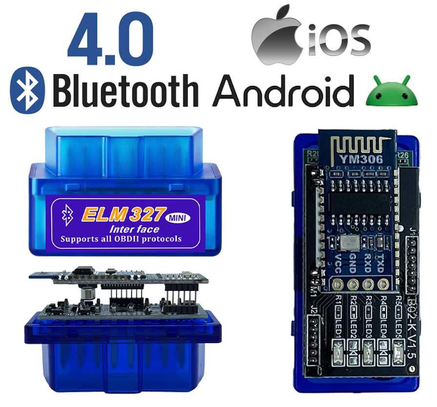 ELM327 V1.5 bluetooth 4.0 чіп PIC18F25K80 дві плати iOS iPhone Android