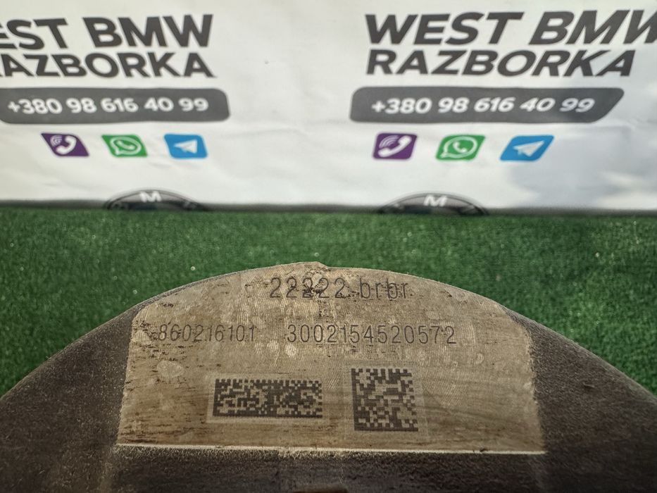 Коленвал 860216101 BMW N20 N26 шатун поршень блок ГБЦ