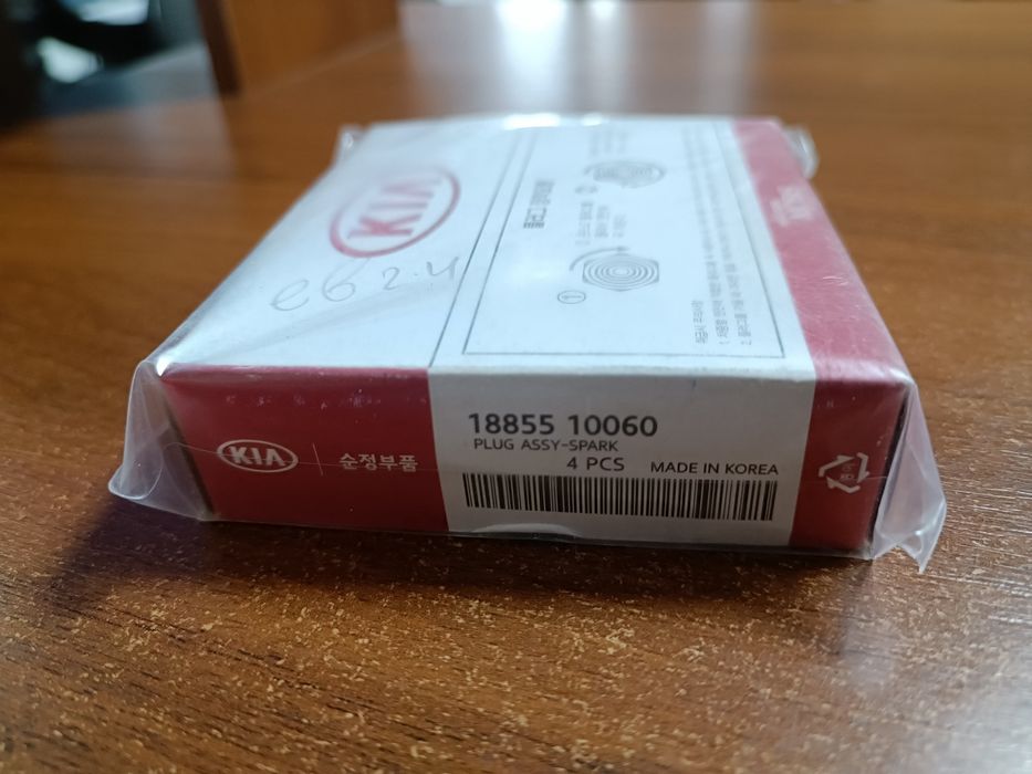 KIA, HYUNDAI: свічки запалювання Mobis