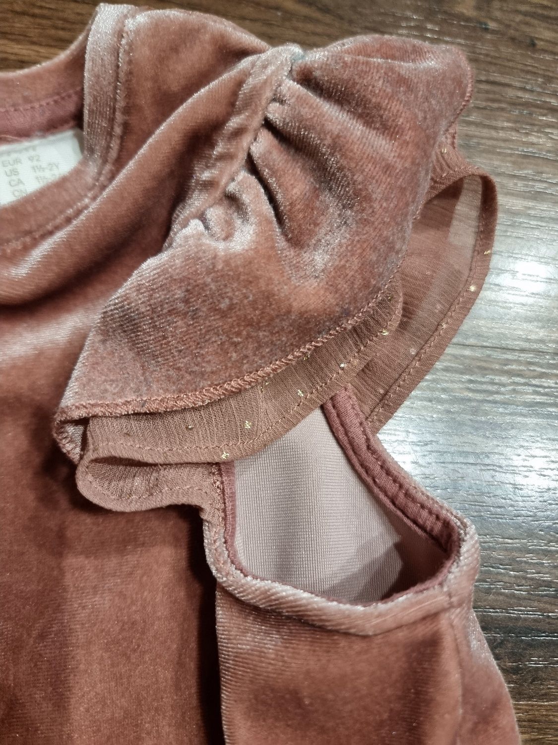 Kombinezon h&m 92