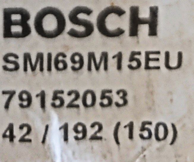 Посудомийна машина BOSCH