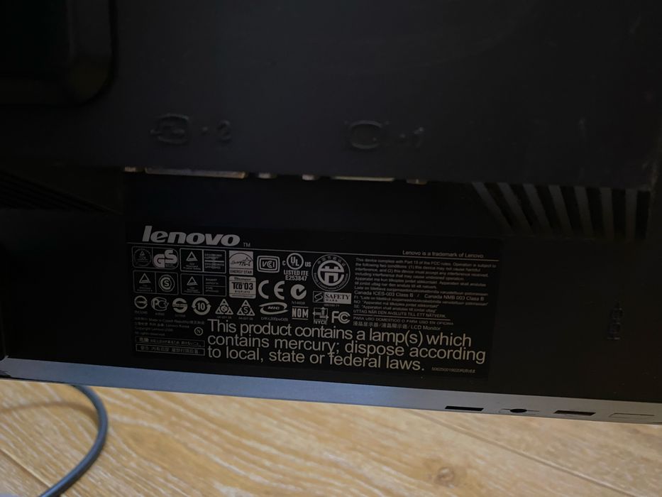 Монітор Lenovo ThinkVision L200P Wide