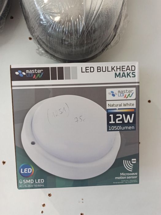 Plafon lef 12W 4000K z czujką ruchu