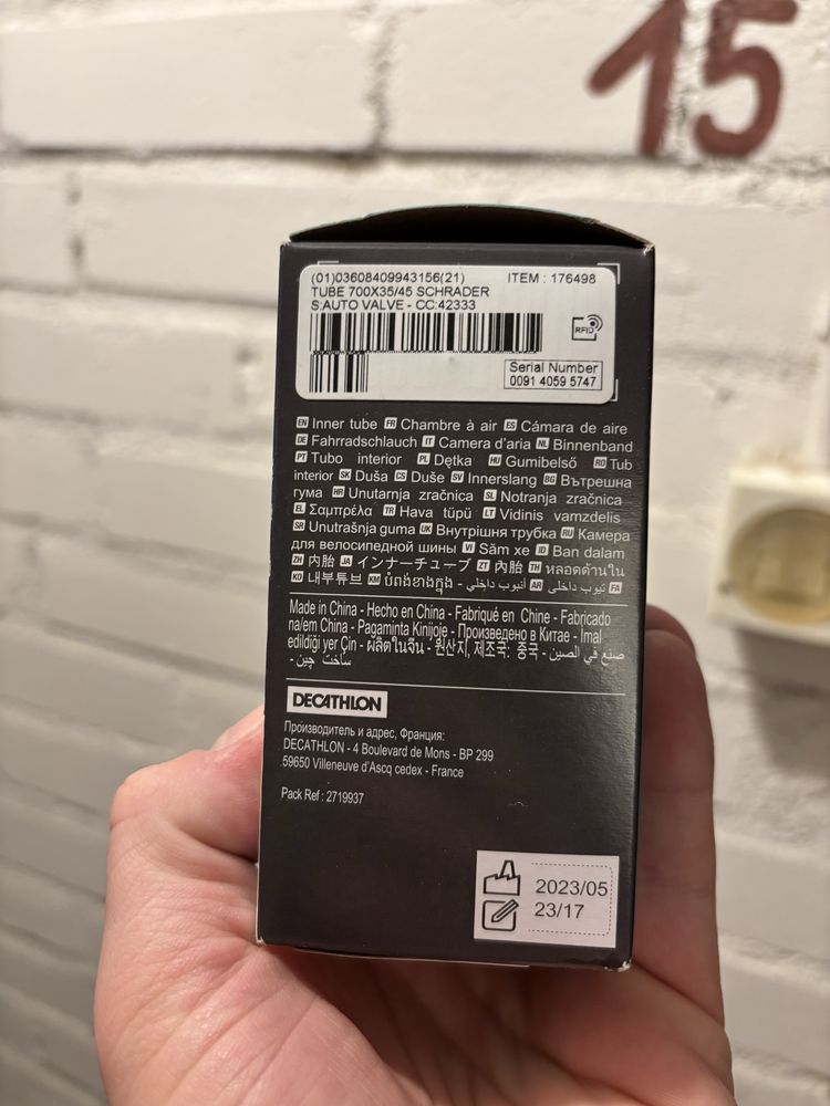 Dętka Decathlon schrader 48 mm 700 ertro35/45 622 do roweru