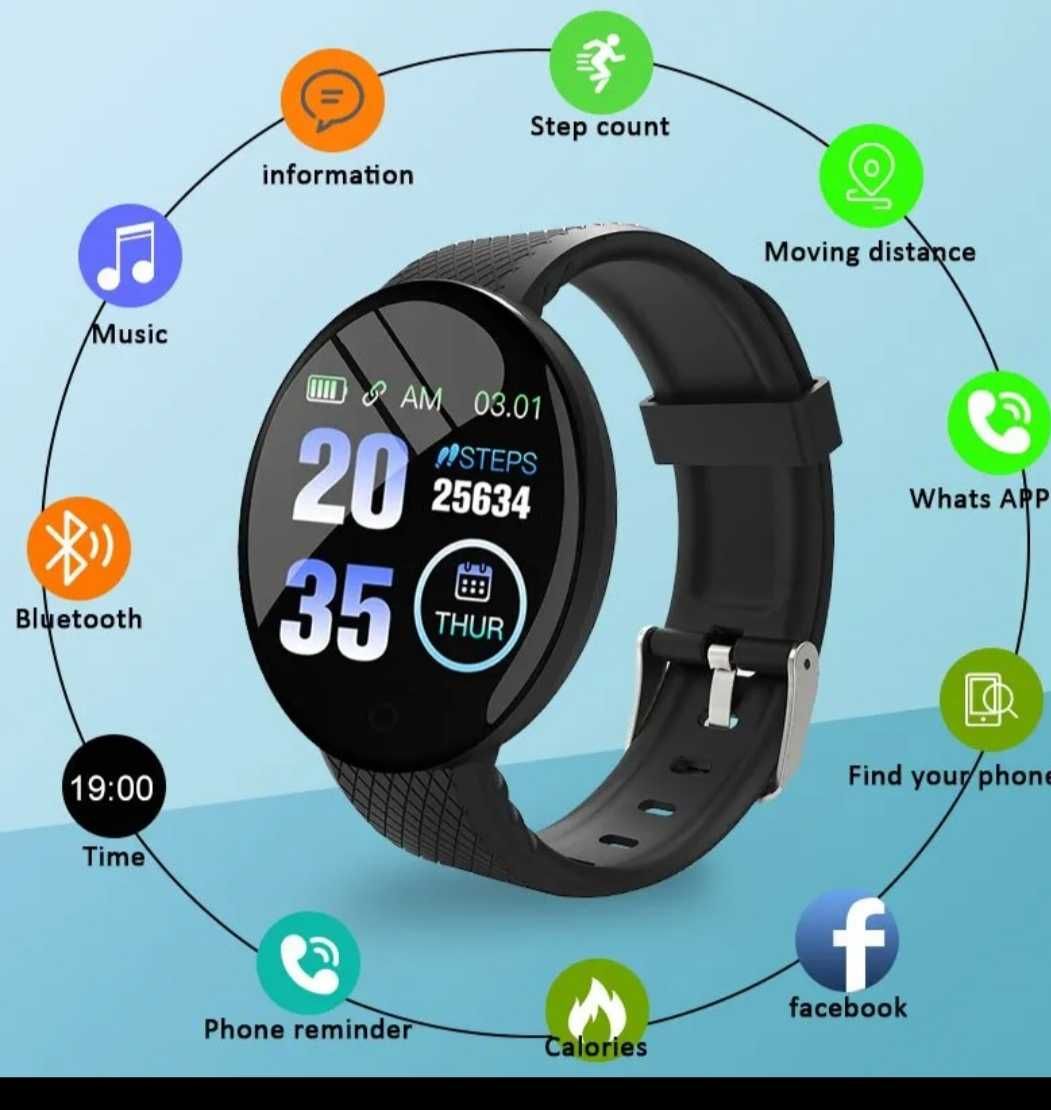 Смарт часи Smart Bracelet