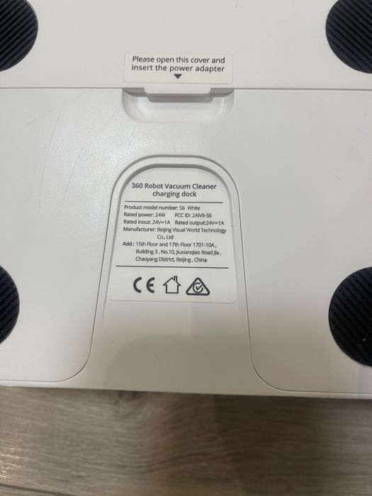 Робот-пилосос 360 S6 (з зарядною станцією)