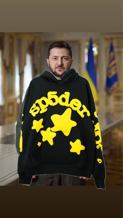 Sp5der Beluga hoodie