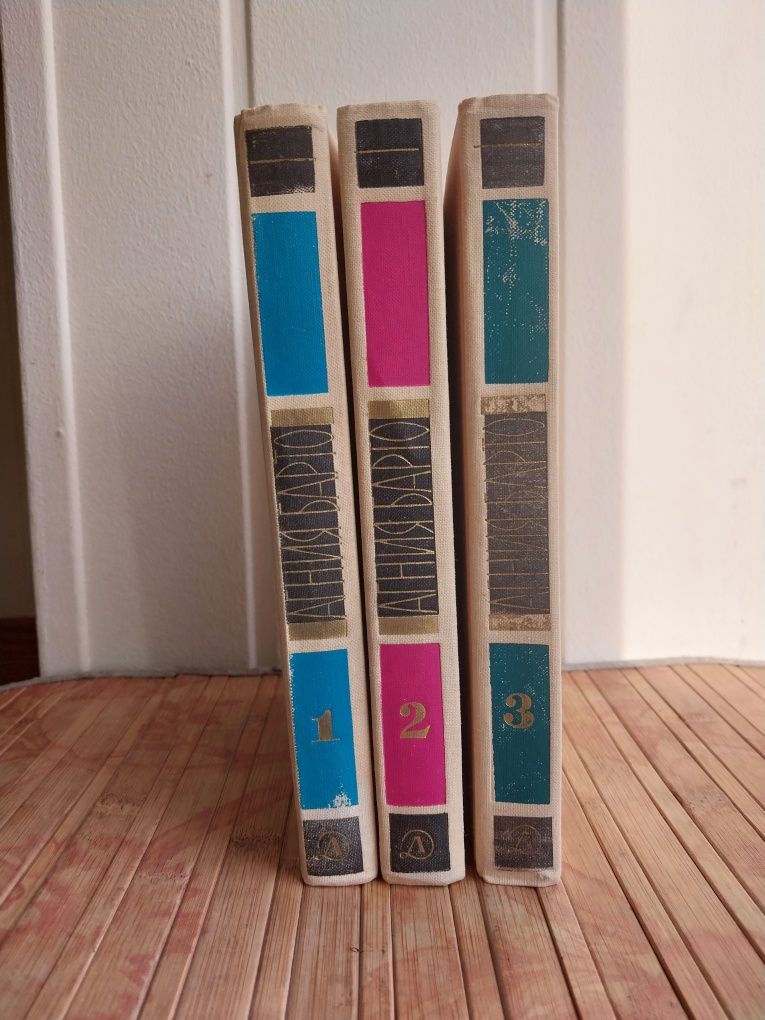 Агния Барто.В 3 томах.Состояние идеальное.