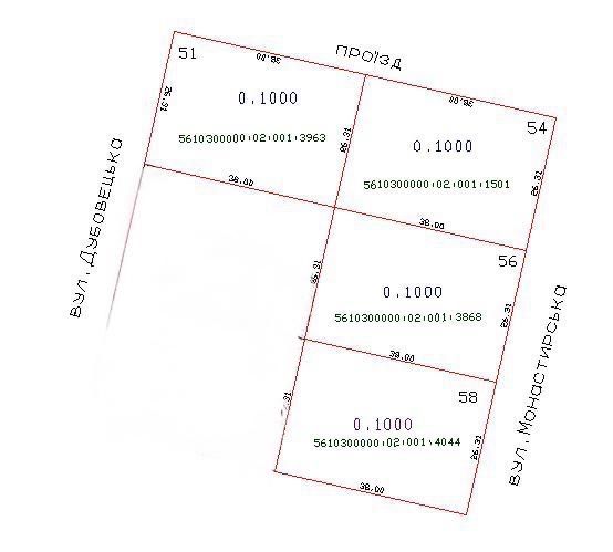 Продається земельний масив з чотирьох ділянок під будівництво м. Дубно