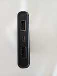 Sprzedam używany powerbank