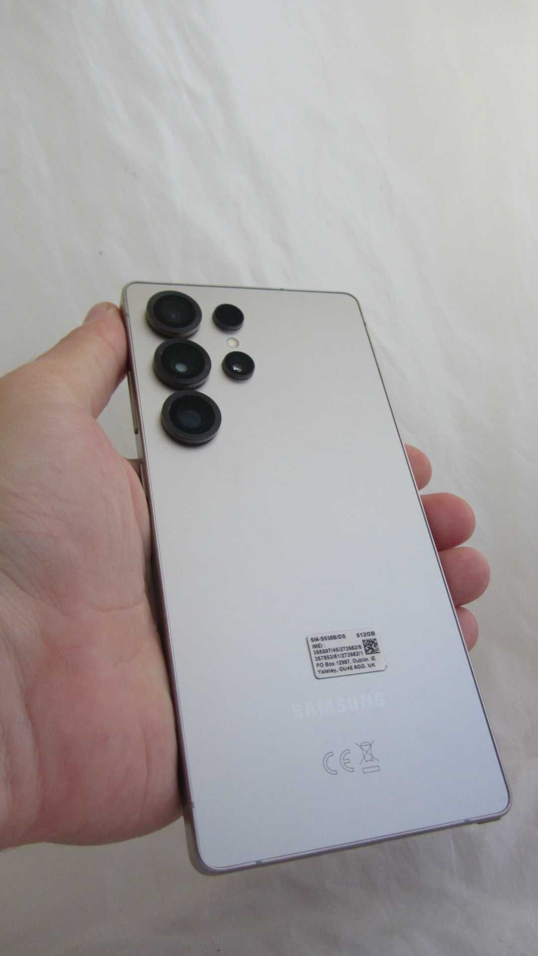 Samsung Galaxy S25 Ultra 12/512GB Titanium Gold (SM-S938B/DS)