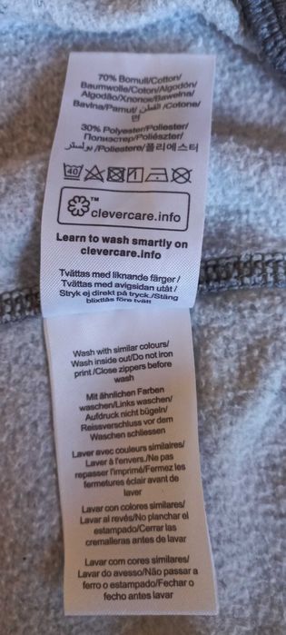 Bluza Peak Performance xs idealna