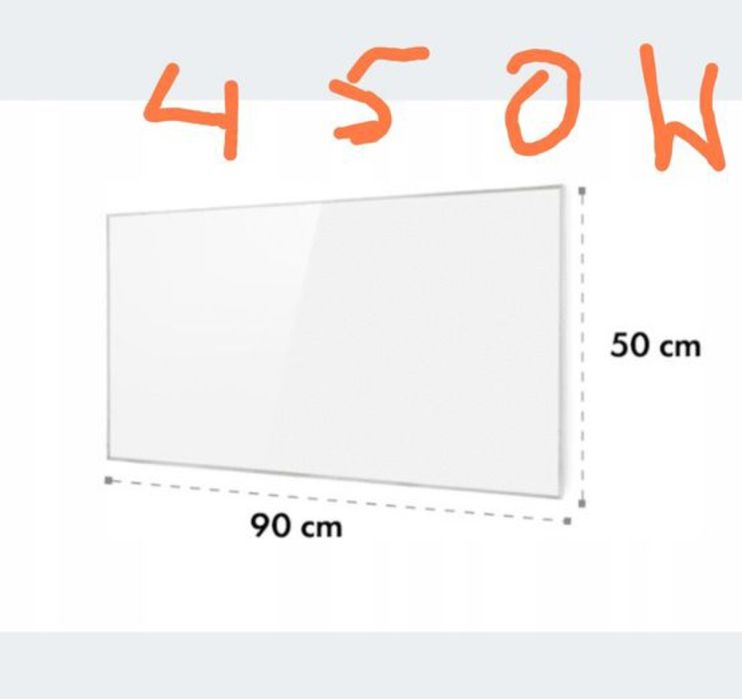 Grzejnik panel na podczerwień pilot 450 watt Wonderwall 45