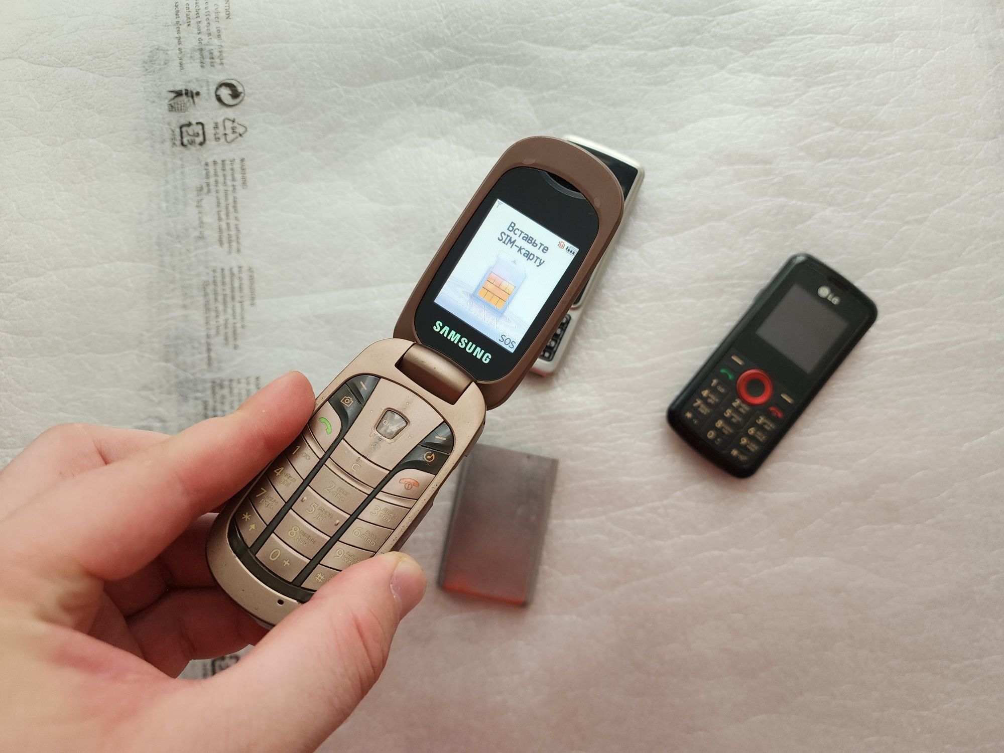 Nokia 6300.Работает.Лот.Б/У.