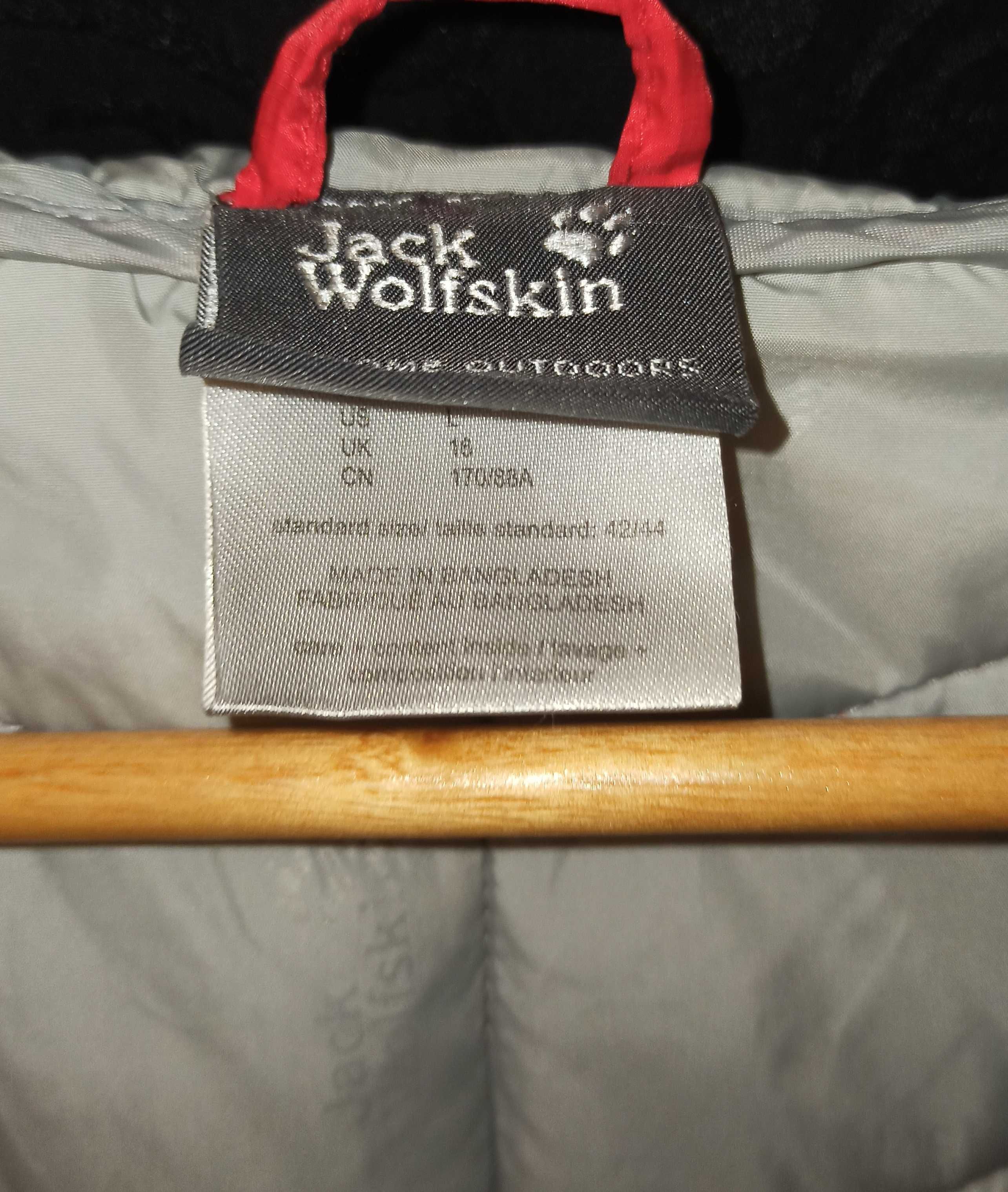 Микро пуховик курточка Jack Wolfskin