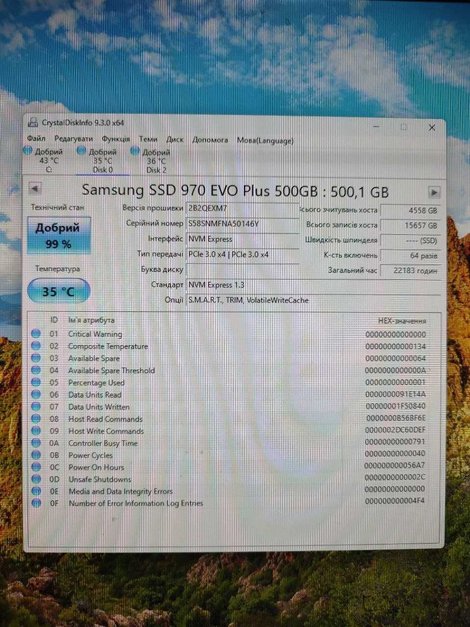 SSD накопичувач Samsung 970 EVO Plus 500 GB (MZ-V7S500BW)