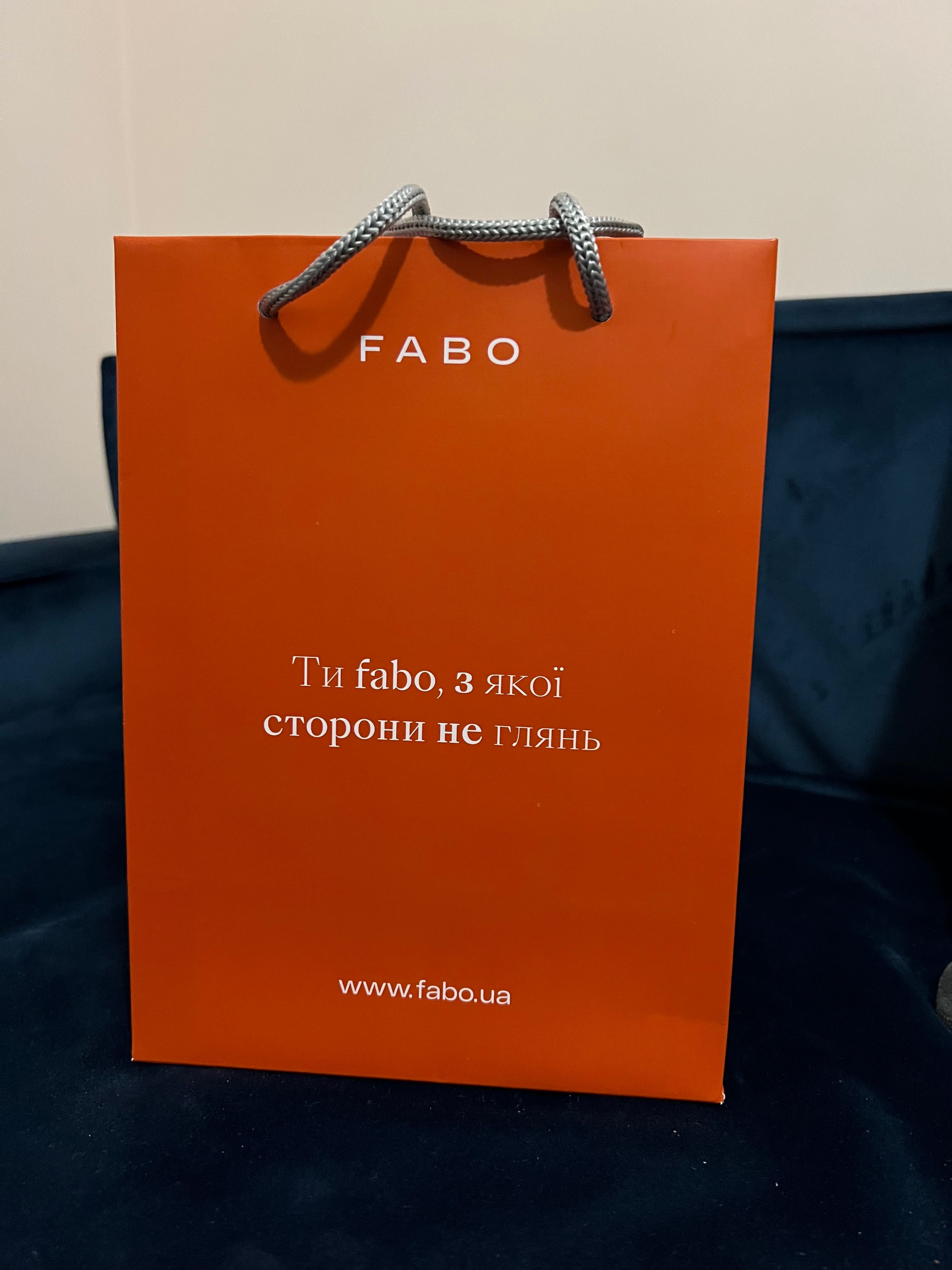 Подарунковий пакет Fabo