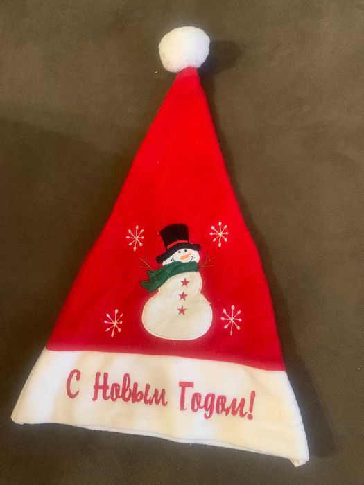 Шапка - маска дед мороз . Шапки Деда мороза