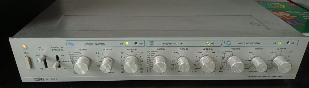 Естония 010  Лорта 005