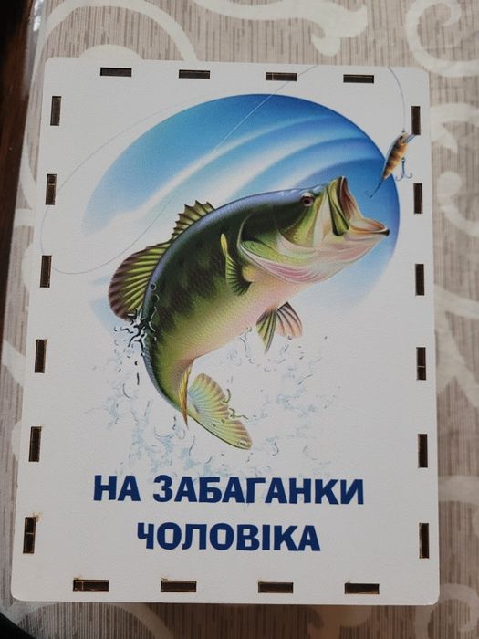 Класні копілочки на Мрію