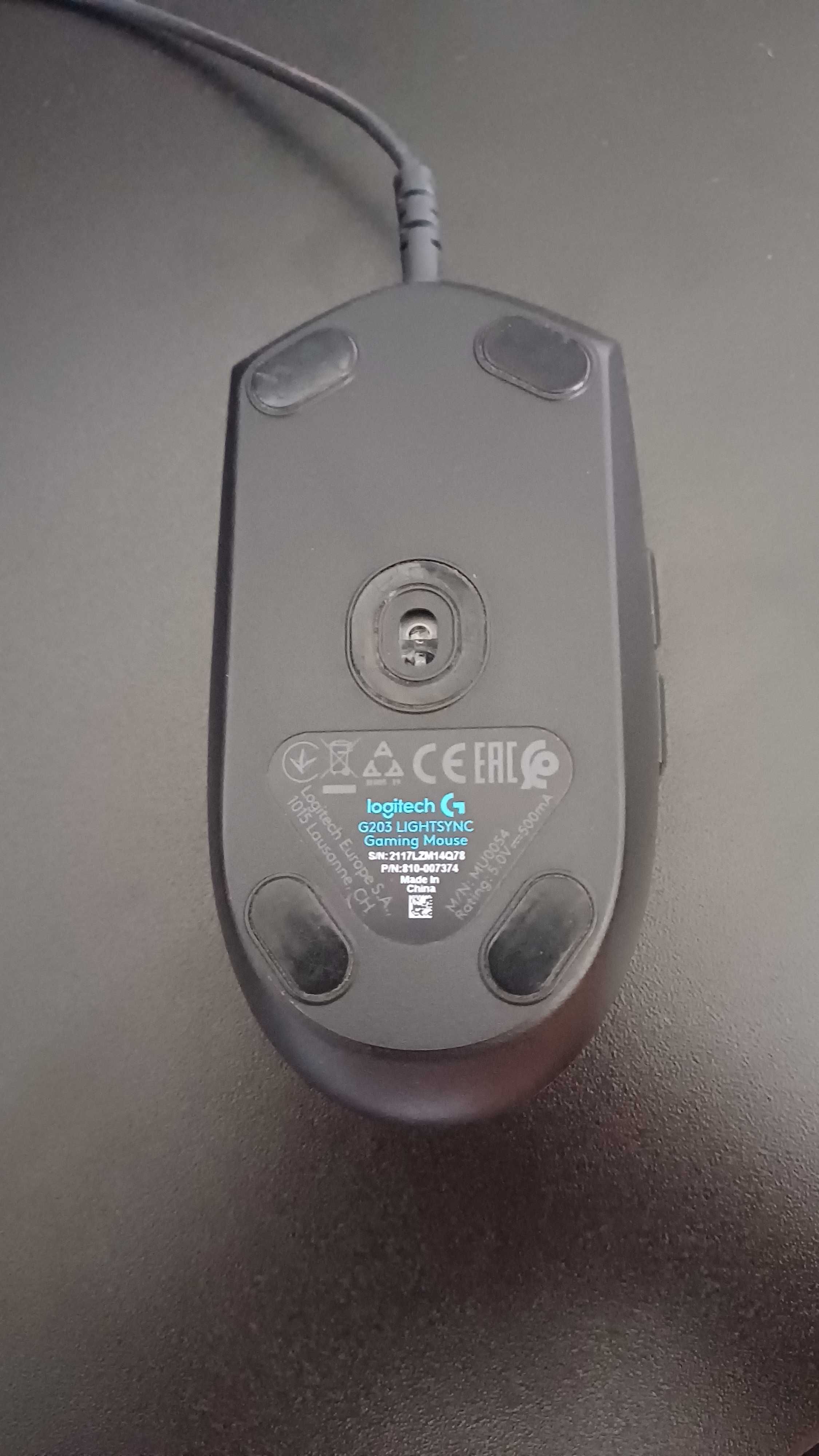 Mysz LOGITECH G203 Czarny – jak nowa, z pudełkiem