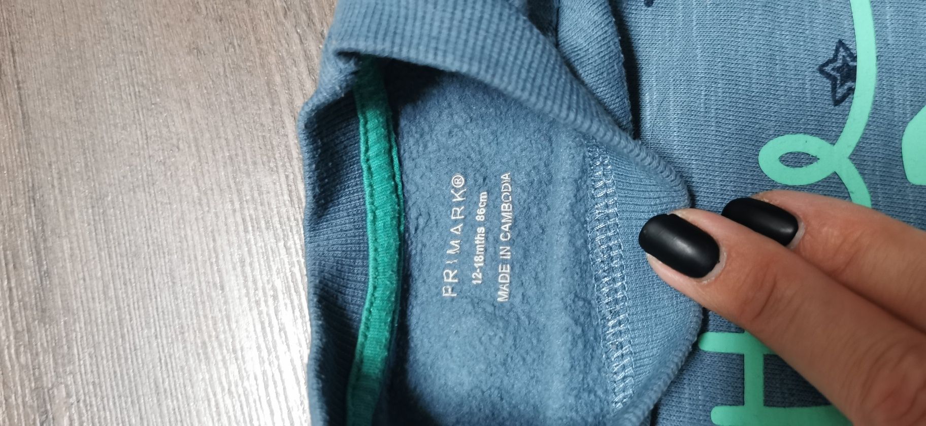 Bluza Primark rozmiar 86