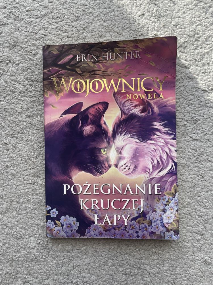 Wojownicy, nowela, Pożegnanie Kruczej Łapy