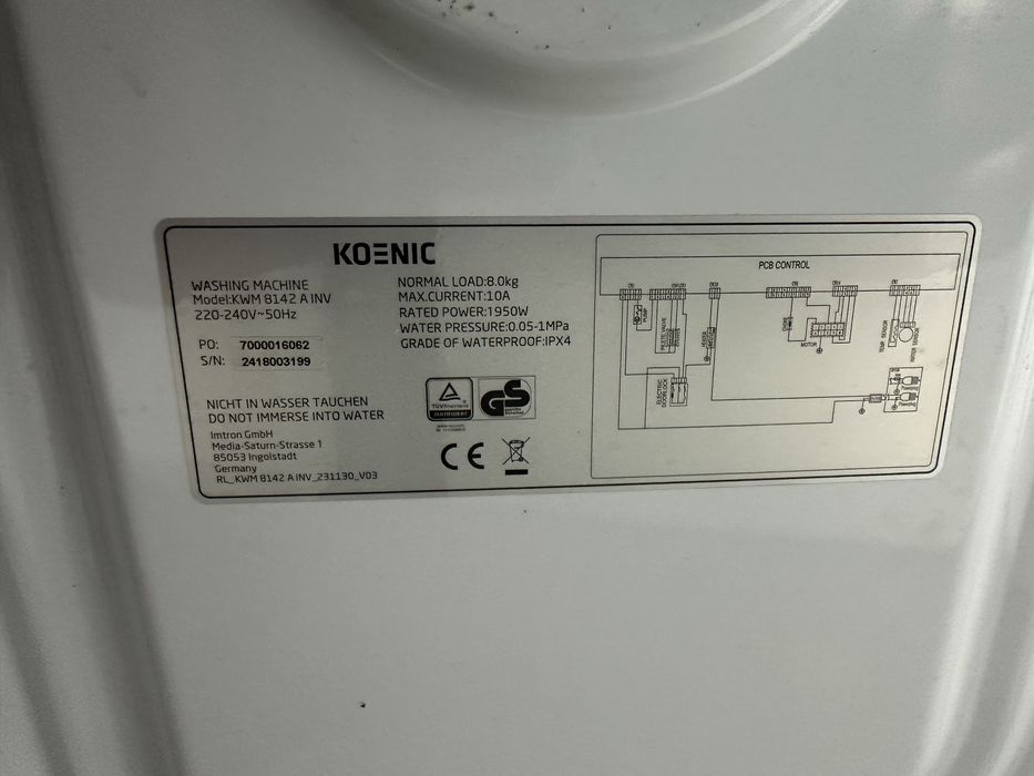 Вузька пральна машина Koenic KWM8142A /8кг