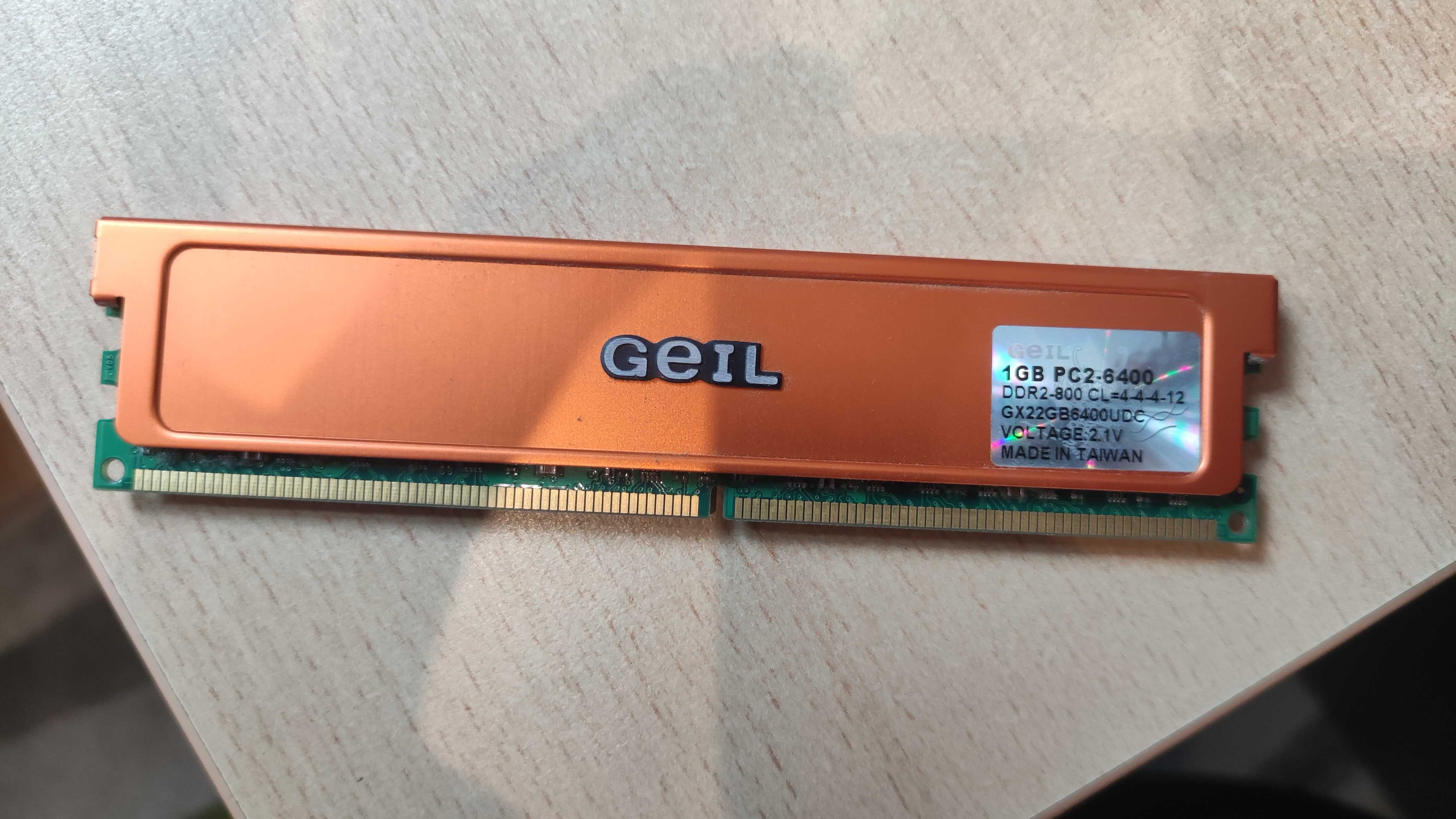 Pamięć ram DDR2 Geil 2x1GB 800mhz