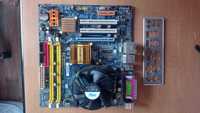 Комплект: GigaByte GA-945GCM-S2C + Intel Dual-Core E2180 2GHz