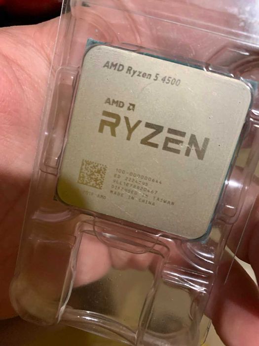 AMD Ryzen 5 4500 3.6GHz/8MB