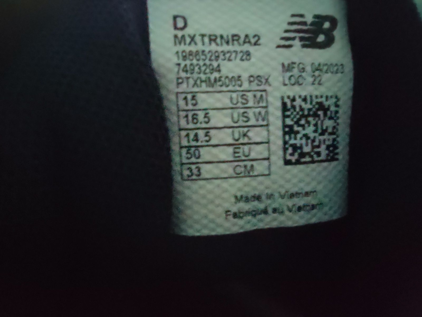 New balance Dynasoft Trnr V2, оригінал, US 15, EU 50, 32 см!