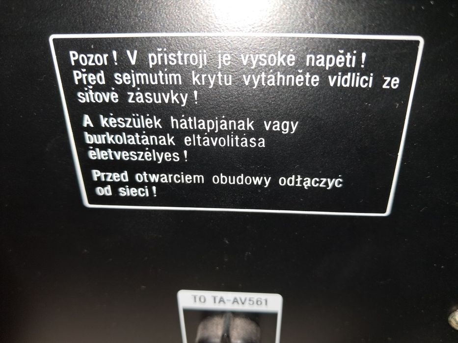 Продам касетну деку Sony TC-WR661