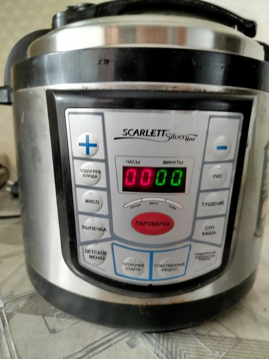 Мультиварка Scarlett SL-1529