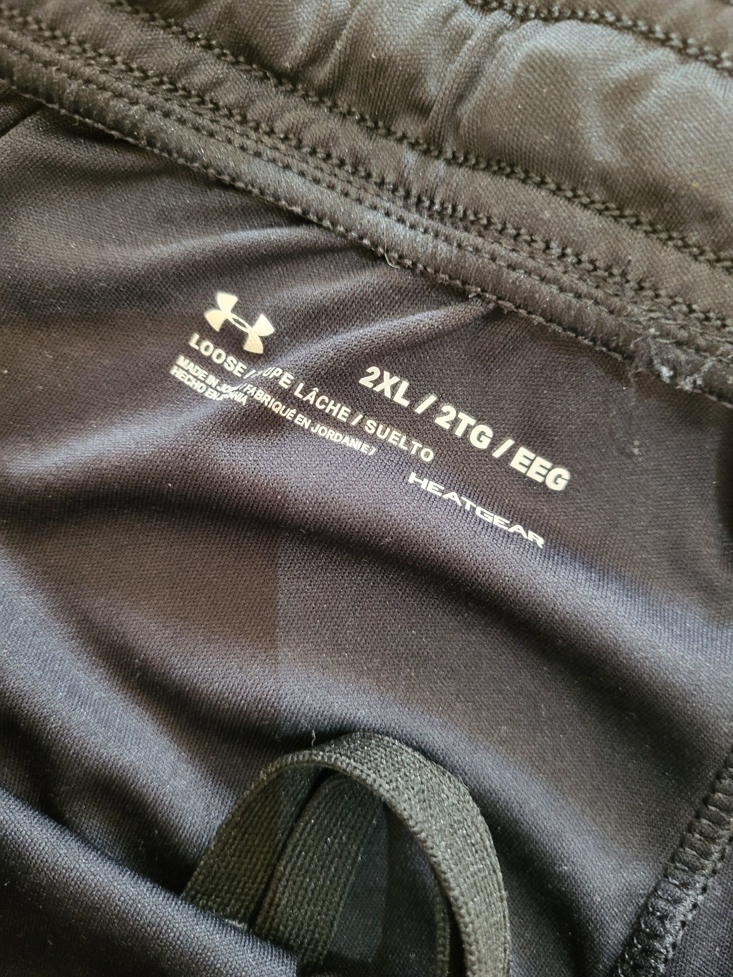 Szorty spodenki luźne Under Armour