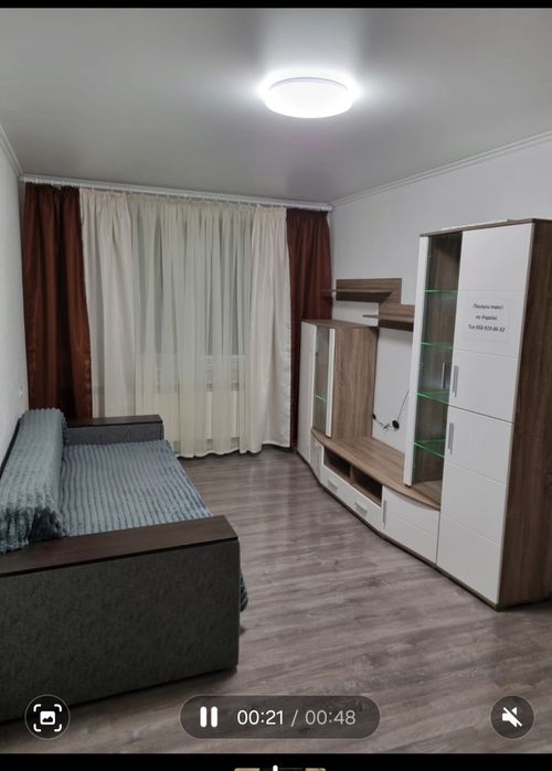 Е- відновлення  можливо , 2к.кв .