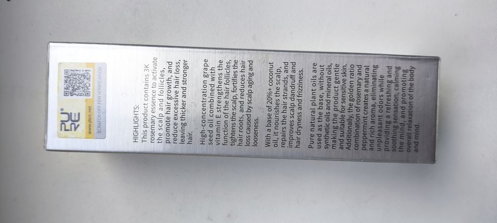 Засіб для росту та укріплення волосся PURC