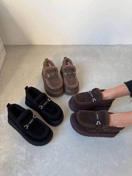 Лофери зима натуральна