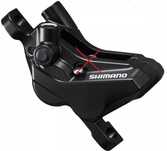 NOWY Zacisk Shimano Deore BR-MT420 4 tłoczki przód tył PM bez klocków