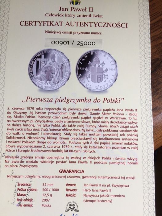 Moneta Pierwsza pielgrzymka do Polski
