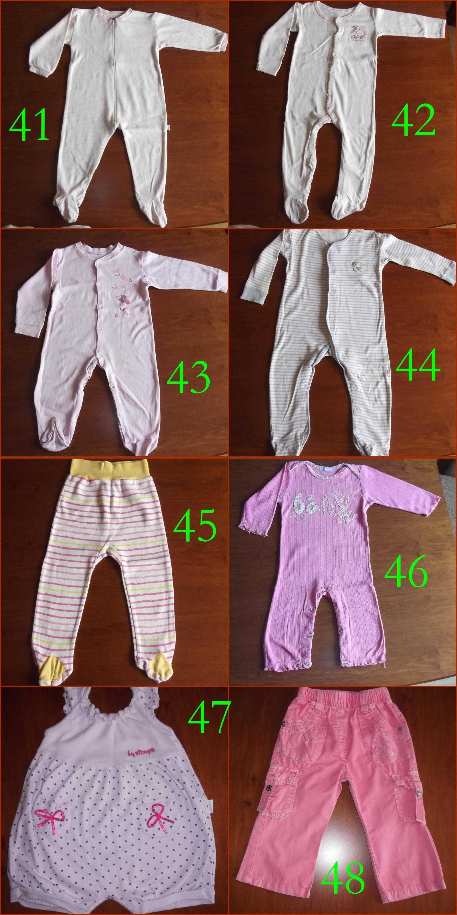Paka / paczka 47 szt. Bluzka, kombinezon, kurtka, spodnie i inne (28