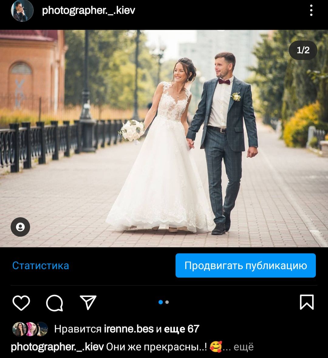 Фотограф на крестины, венчание, свадьба, Love story, фотосессия Киев