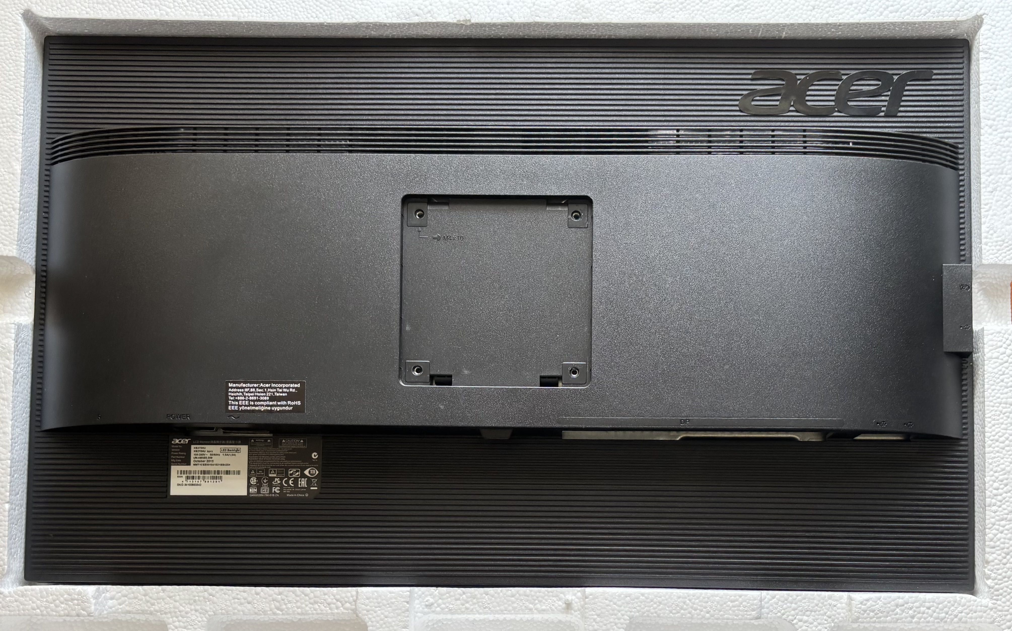 Monitor 2K 27" Acer XB270HU IPS z G-Sync