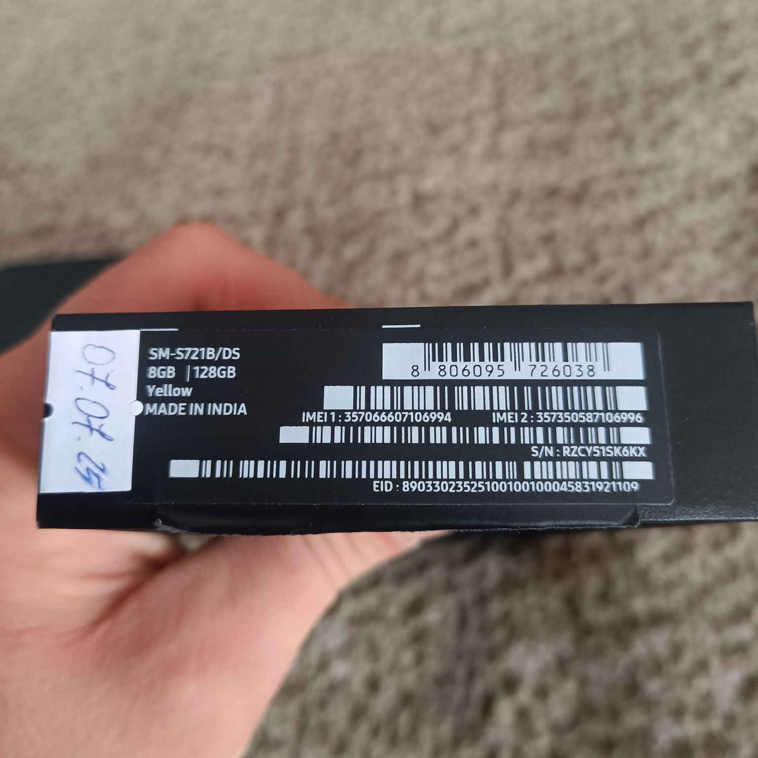 Samsung Galaxy S24 FE Zółty Nowy
