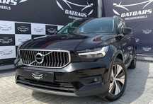 Volvo XC 40 1.5 T5 PHEV Inscription Expression