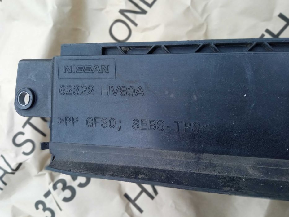 Nissan Qashqai J11 Kierownica Powietrza Zaluzja 62322 Oryginał