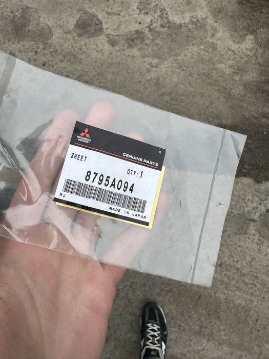 Прокладка датчика дождя Mitsubishi Volvo