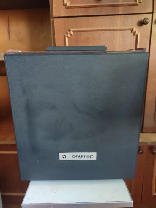 Магнітофон бабінний Юпітер